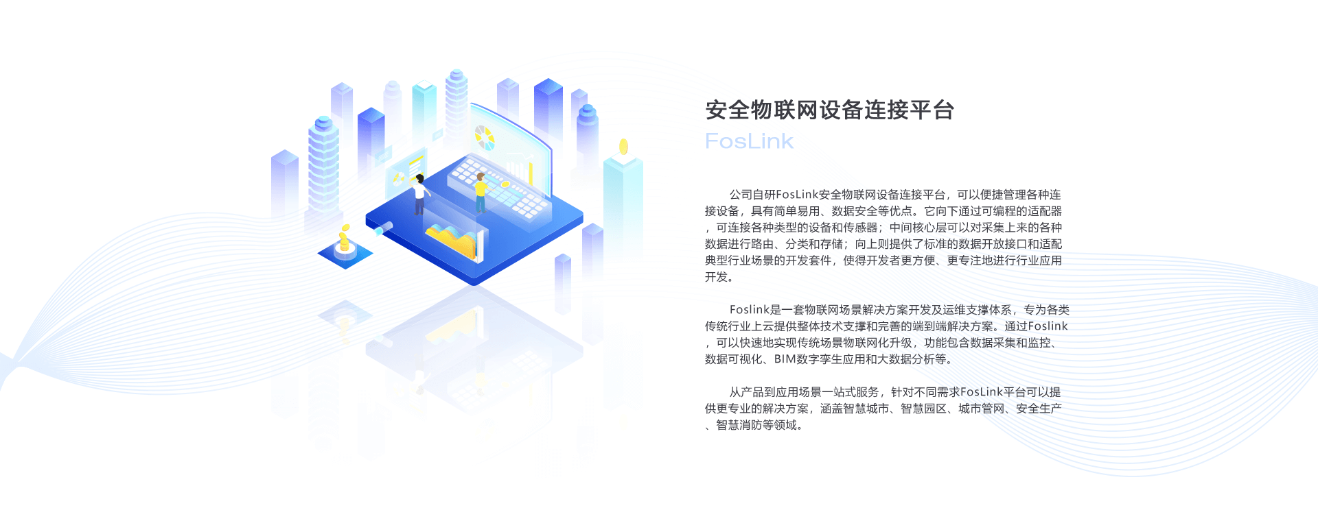 &#20061;&#28216;&#24179;&#21488;&#45;&#20061;&#28216;&#40;&#20013;&#22269;&#41;&#19968;&#31449;&#24335;&#26381;&#21153;&#24179;&#21488;